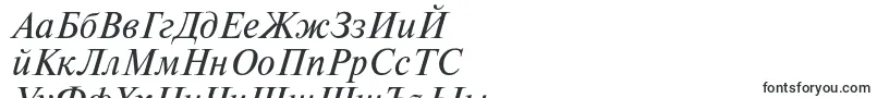 TimesetItalic Font – Mongolian Fonts
