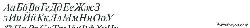More about TimesetItalic Font TimesetItalic Font – Uighur Fonts