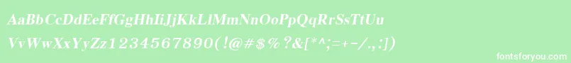 EucrosiaupcBoldItalic Font – White Fonts on Green Background