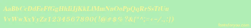 EucrosiaupcBoldItalic Font – Yellow Fonts on Green Background