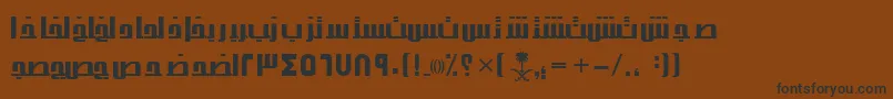 フォントAymThghr2SUNormal. – 黒い文字が茶色の背景にあります