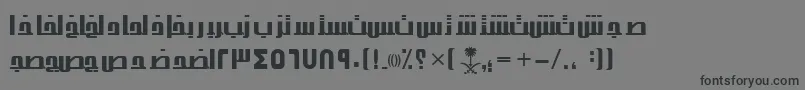 フォントAymThghr2SUNormal. – 黒い文字の灰色の背景