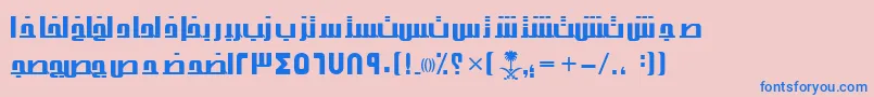 フォントAymThghr2SUNormal. – ピンクの背景に青い文字