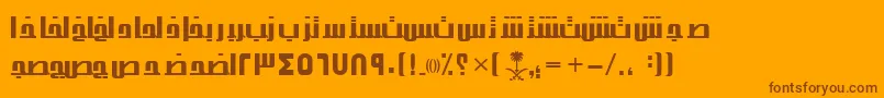 Шрифт AymThghr2SUNormal. – коричневые шрифты на оранжевом фоне