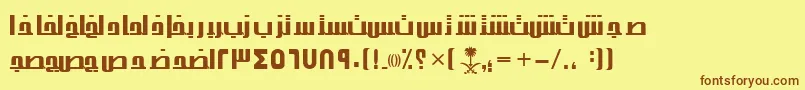 フォントAymThghr2SUNormal. – 茶色の文字が黄色の背景にあります。