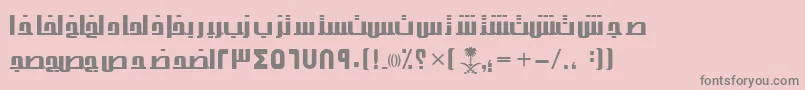 フォントAymThghr2SUNormal. – ピンクの背景に灰色の文字