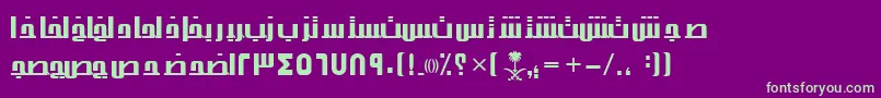 AymThghr2SUNormal. Font – Green Fonts on Purple Background