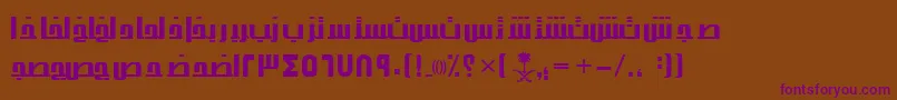 Шрифт AymThghr2SUNormal. – фиолетовые шрифты на коричневом фоне