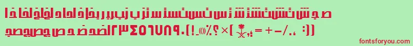 AymThghr2SUNormal. Font – Red Fonts on Green Background