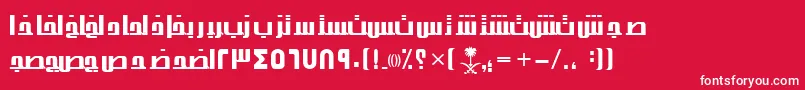 Шрифт AymThghr2SUNormal. – белые шрифты на красном фоне