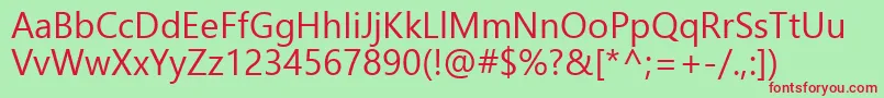 LeelawadeeUi Font – Red Fonts on Green Background