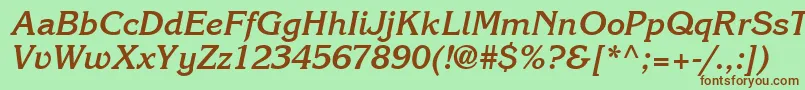 Шрифт ItcKorinnaLtBoldKursiv – коричневые шрифты на зелёном фоне