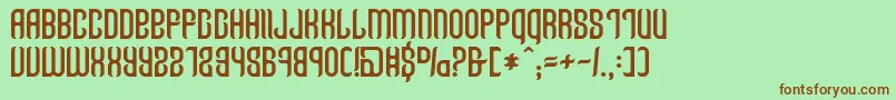 Talisman Font – Brown Fonts on Green Background