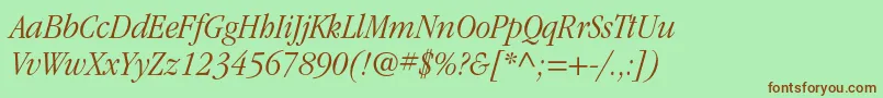 ItcgaramondstdLtnarrowita Font – Brown Fonts on Green Background